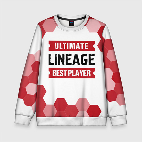 Детский свитшот Lineage: красные таблички Best Player и Ultimate / 3D-Белый – фото 1