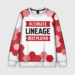 Детский свитшот Lineage: красные таблички Best Player и Ultimate