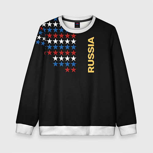 Детский свитшот Russia - Россия звёзды / 3D-Белый – фото 1