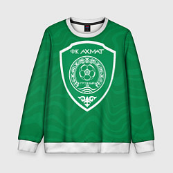 Детский свитшот ФК АХМАТ - ЧЕЧНЯ