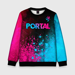 Свитшот детский Portal Neon Gradient, цвет: 3D-черный