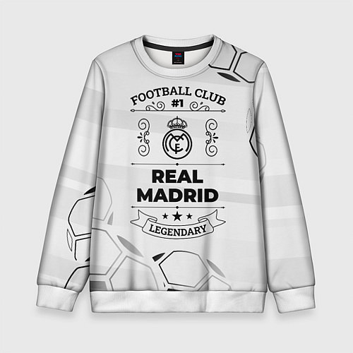 Детский свитшот Real Madrid Football Club Number 1 Legendary / 3D-Белый – фото 1