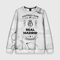 Детский свитшот Real Madrid Football Club Number 1 Legendary