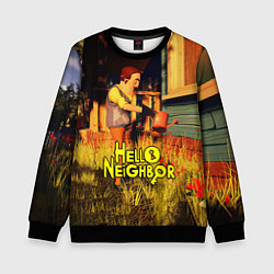 Детский свитшот Hello Neighbor Привет сосед Сосед поливает