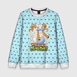 Детский свитшот My Singing Monsters - Гуджуб
