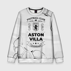 Свитшот детский Aston Villa Football Club Number 1 Legendary, цвет: 3D-белый