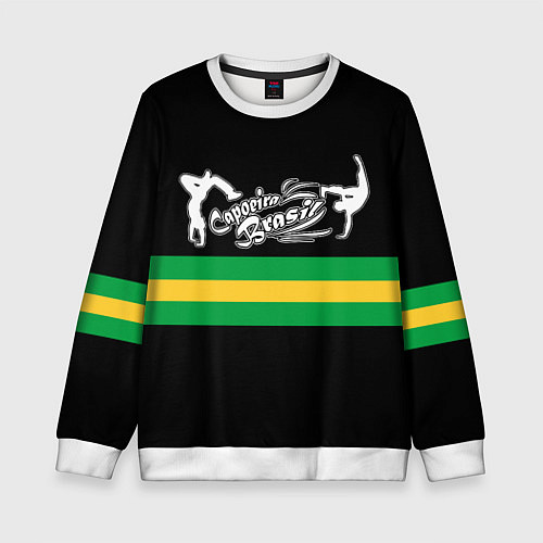 Детский свитшот Капоэйра / 3D-Белый – фото 1