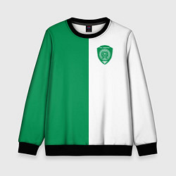 Свитшот детский ФК Ахмат бело-зеленая форма, цвет: 3D-черный