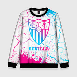 Свитшот детский Sevilla FC Neon Gradient, цвет: 3D-черный