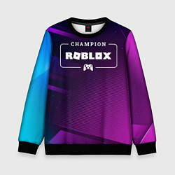 Детский свитшот Roblox Gaming Champion: рамка с лого и джойстиком