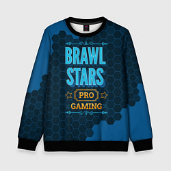 Детский свитшот Игра Brawl Stars: PRO Gaming