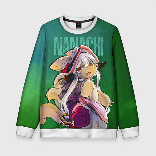 Детский свитшот Made in Abyss аниме Наначи / 3D-Белый – фото 1
