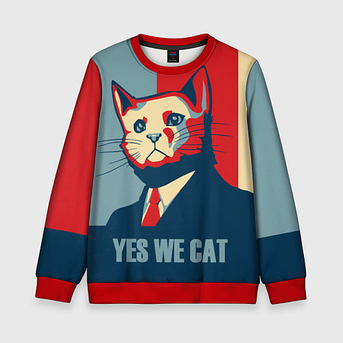 Детский свитшот YES WE CAN T / 3D-Красный – фото 1