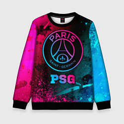 Детский свитшот PSG - neon gradient