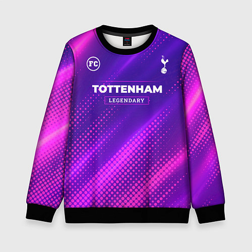 Детский свитшот Tottenham legendary sport grunge / 3D-Черный – фото 1