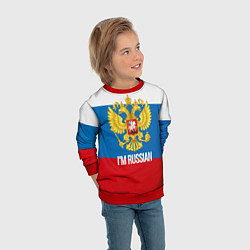 Свитшот детский Im Russian, цвет: 3D-красный — фото 2