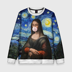 Детский свитшот Мона Лиза Приколы - Звездная ночь
