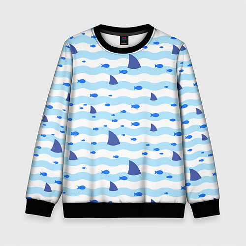 Детский свитшот Волны, рыбки и плавники акул - паттерн / 3D-Черный – фото 1