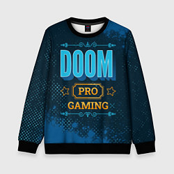 Свитшот детский Игра Doom: pro gaming, цвет: 3D-черный
