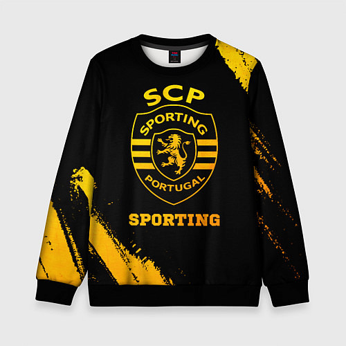 Детский свитшот Sporting - gold gradient / 3D-Черный – фото 1