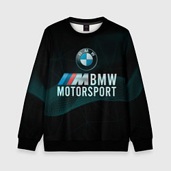 Детский свитшот BMW Motosport theam