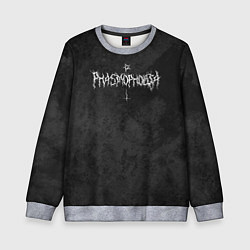 Детский свитшот Phasmophobia пентаграмма и крест на сером фоне
