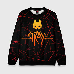 Свитшот детский Stray cat игра блуждающий кот, цвет: 3D-черный