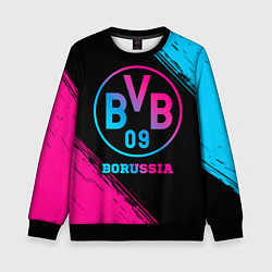 Свитшот детский Borussia - neon gradient, цвет: 3D-черный