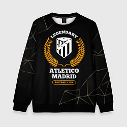Детский свитшот Лого Atletico Madrid и надпись legendary football