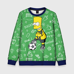 Детский свитшот Барт Симпсон - крутой футболист!