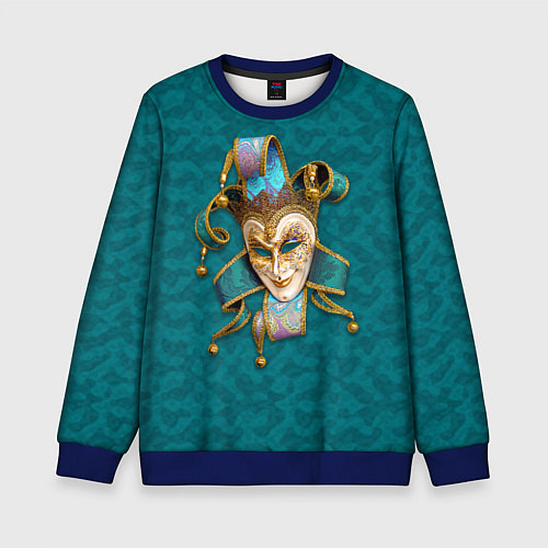 Детский свитшот Шут - венецианская маска / 3D-Синий – фото 1