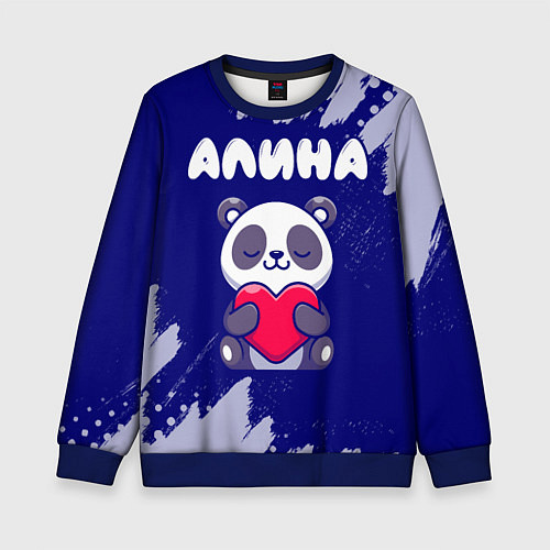 Детский свитшот Алина панда с сердечком / 3D-Синий – фото 1