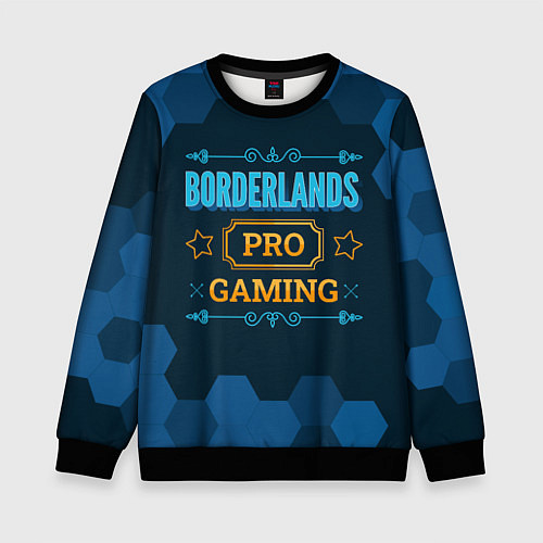 Детский свитшот Игра Borderlands: pro gaming / 3D-Черный – фото 1