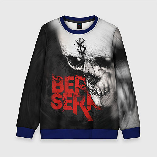 Детский свитшот Berserk - Череп с клеймом жертвы / 3D-Синий – фото 1