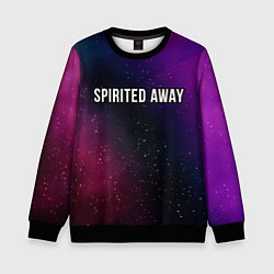 Свитшот детский Spirited Away gradient space, цвет: 3D-черный