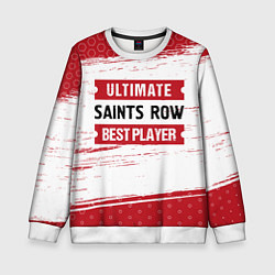 Детский свитшот Saints Row: Best Player Ultimate