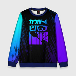 Свитшот детский Ковбой Бибоп неон, цвет: 3D-синий