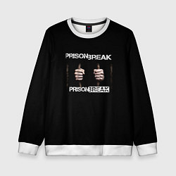 Детский свитшот Побег сериал