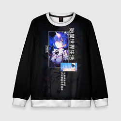 Свитшот детский Re: Zero жизнь с нуля в другом мире - Rem, цвет: 3D-белый