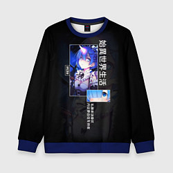 Детский свитшот Re: Zero жизнь с нуля в другом мире - Rem
