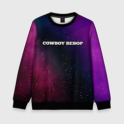 Детский свитшот Cowboy Bebop gradient space