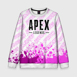 Свитшот детский Apex Legends pro gaming: символ сверху, цвет: 3D-белый