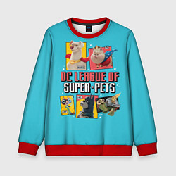Свитшот детский Dc Лига Суперпитомцы, цвет: 3D-красный