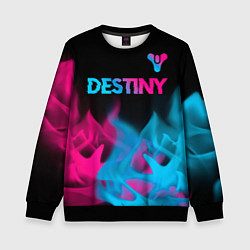 Свитшот детский Destiny - neon gradient: символ сверху, цвет: 3D-черный