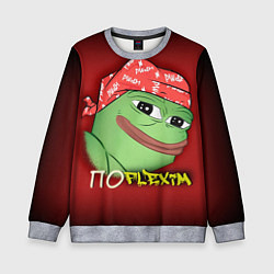 Детский свитшот Ricardo Pepe