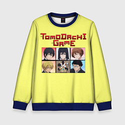 Свитшот детский Tomodachi Game: аниме, цвет: 3D-синий