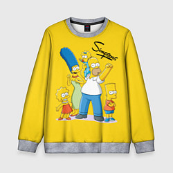 Свитшот детский Simpson family, цвет: 3D-меланж