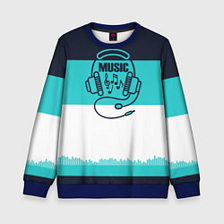 Детский свитшот Твой ритм