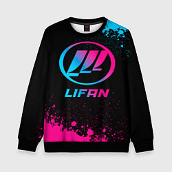 Детский свитшот Lifan - neon gradient