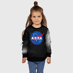 Свитшот детский Алла Наса космос, цвет: 3D-черный — фото 2